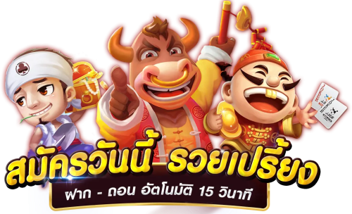 VPText ประตูสู่ประสบการณ์เดิมพันออนไลน์ที่ออกแบบเพื่อผู้เล่น